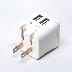 PSU - Universal Travel Adaptor Kit - Dual USB | US / EU / GB / AU / CH / HK